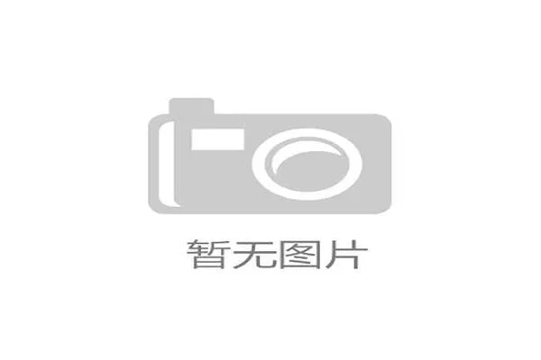 2026世界杯小组赛是否会尽量减少跨境移动