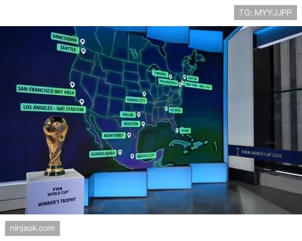 2026世界杯8个成绩最好的小组第三怎么产生 2026世界杯8个成绩最好的小组第三怎么产生