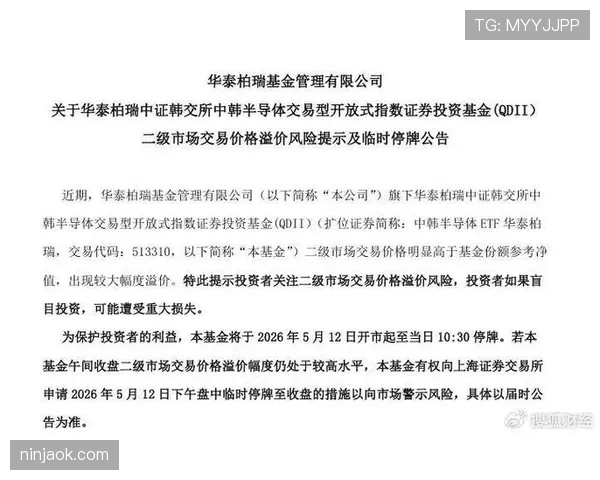 安东尼·罗宾逊停牌风险,美国队左路轮换成看点 安东尼·罗宾逊停牌风险,美国队左路轮换成看点